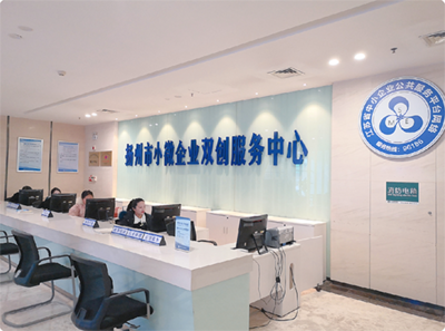 更及時更高效更精準——12月底揚州市中小企業(yè)服務(wù)網(wǎng)絡(luò)將實現(xiàn)全覆蓋