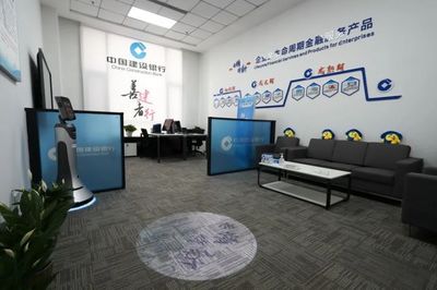 吉林省“專精特新”中小企業(yè)融資服務(wù)中心正式成立，精準(zhǔn)賦能企業(yè)發(fā)展