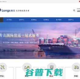 黑龍江HTML5網(wǎng)站開(kāi)發(fā)與網(wǎng)絡(luò)集團(tuán)服務(wù)指南