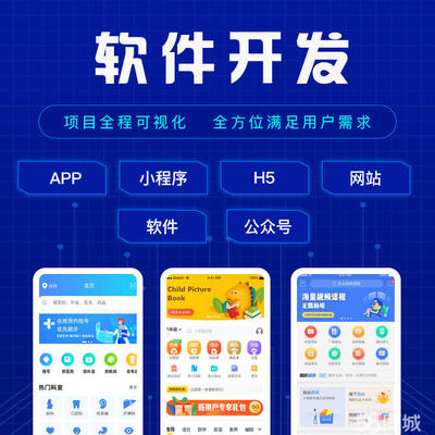 探析歷城及周邊地區(qū)網(wǎng)絡(luò)營(yíng)銷與技術(shù)開(kāi)發(fā)的協(xié)同發(fā)展路徑