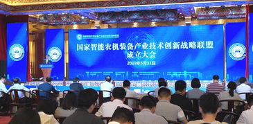 數(shù)據(jù)驅(qū)動(dòng)力 世界工廠網(wǎng)的線上布局如何重塑制造業(yè)生態(tài)